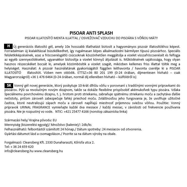 PISOAR ANTI SPLASH