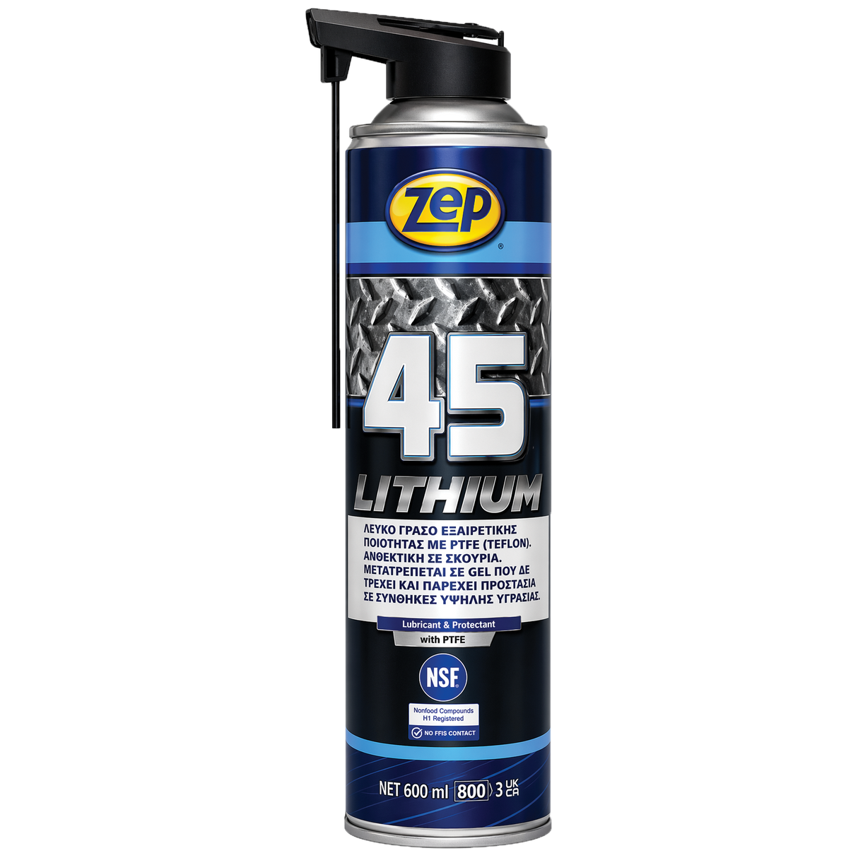 ZEP 45 LITHIUM