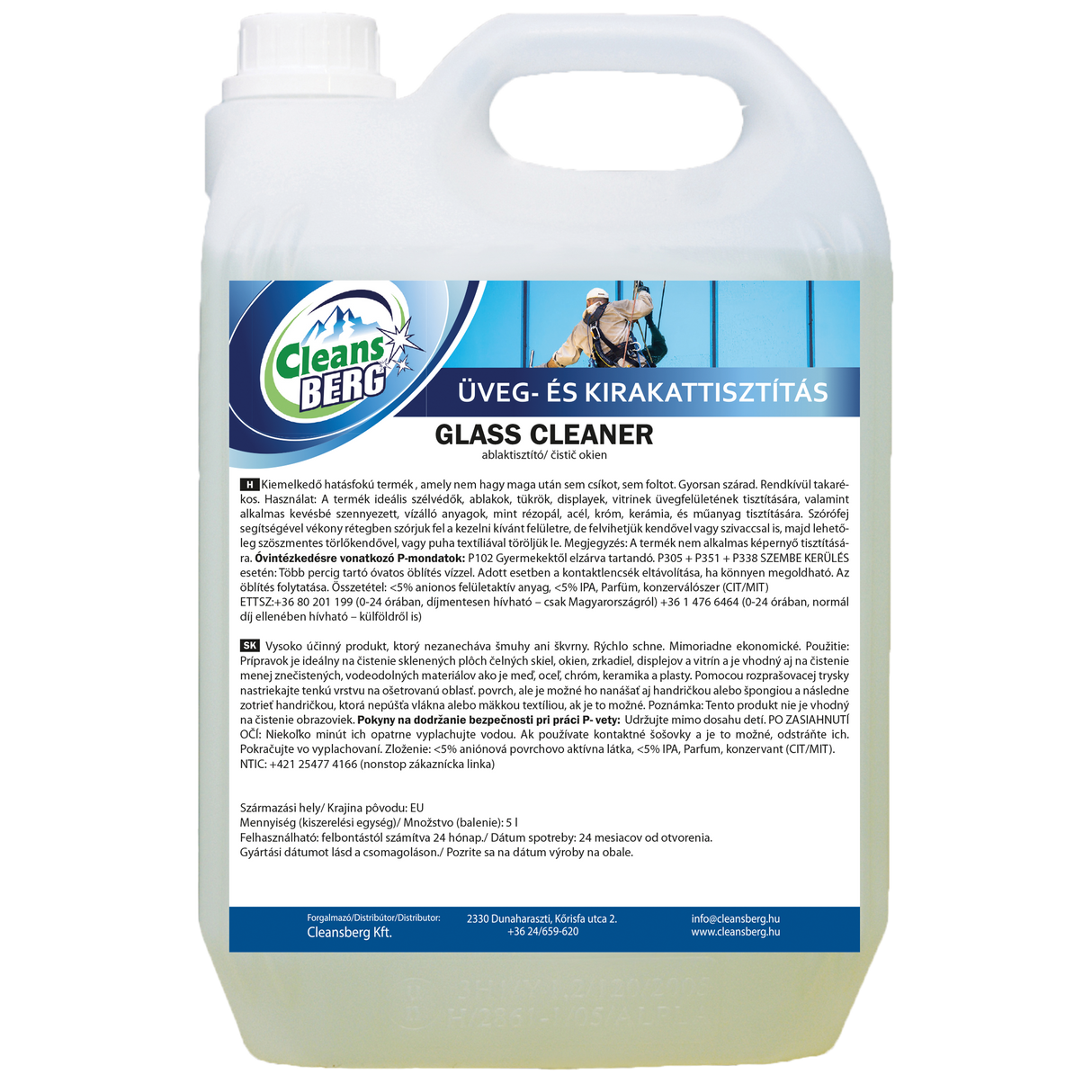 GLASS CLEANER
