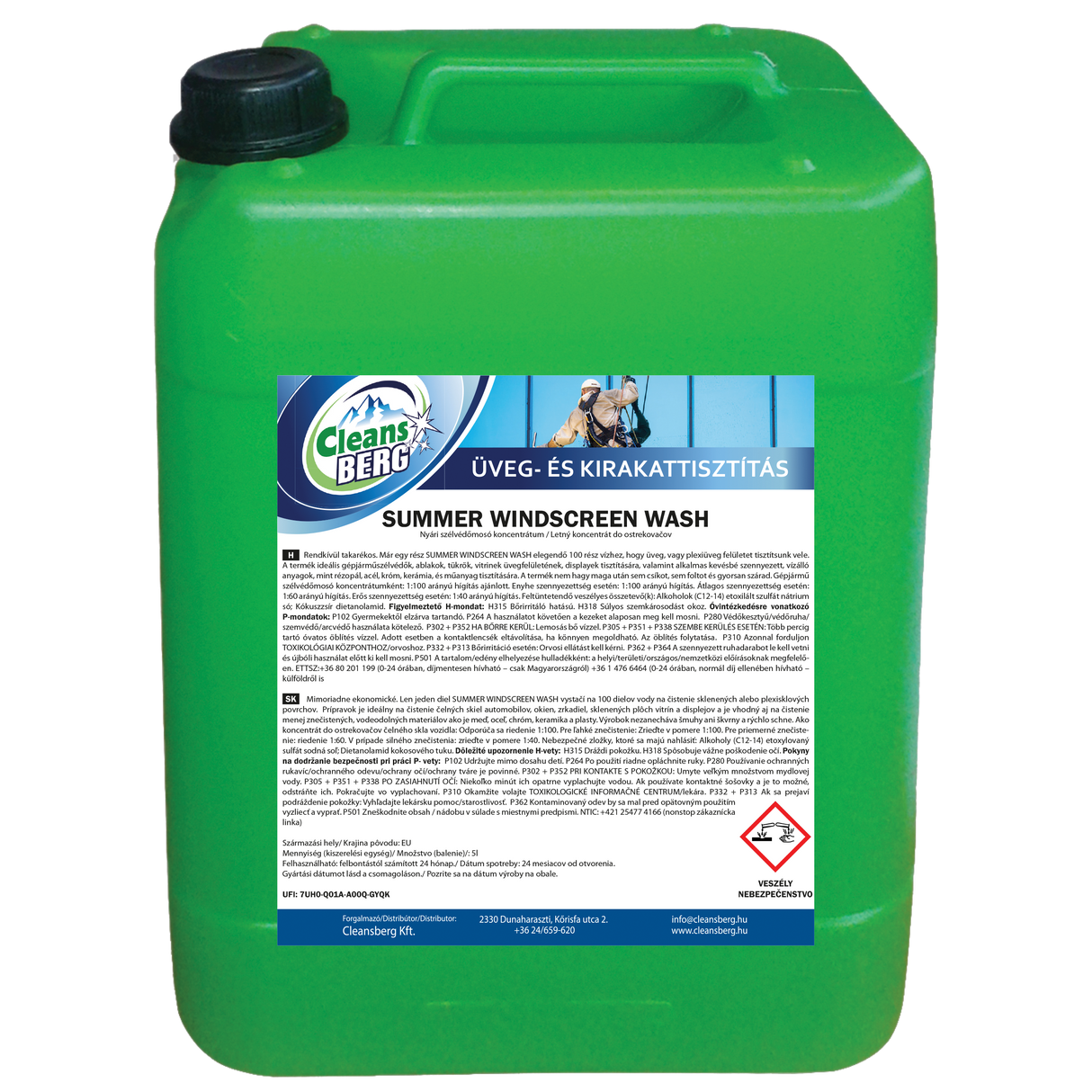 SUMMER WINDSCREEN WASH